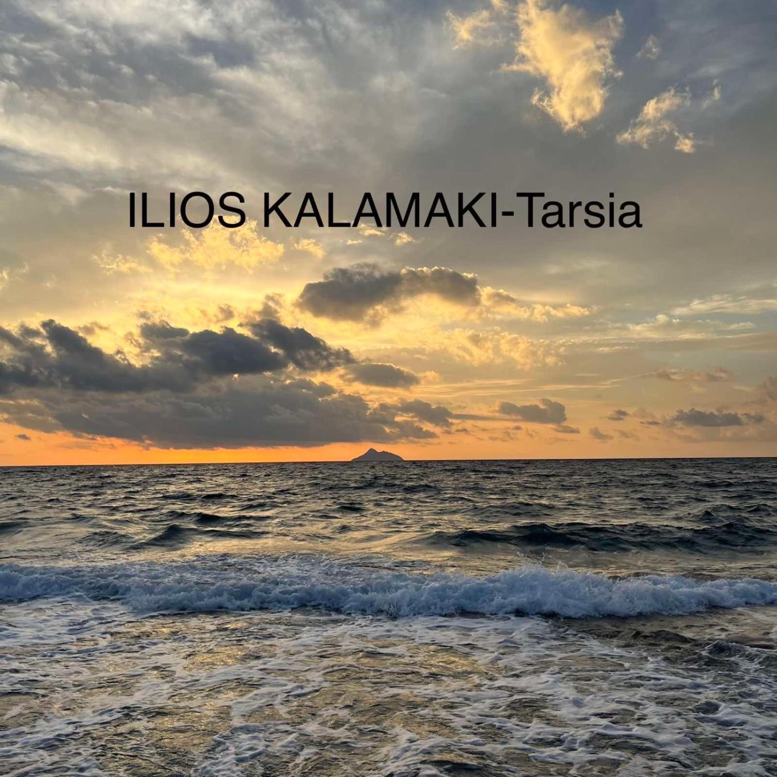 Ilios Kalamaki Exteriér fotografie